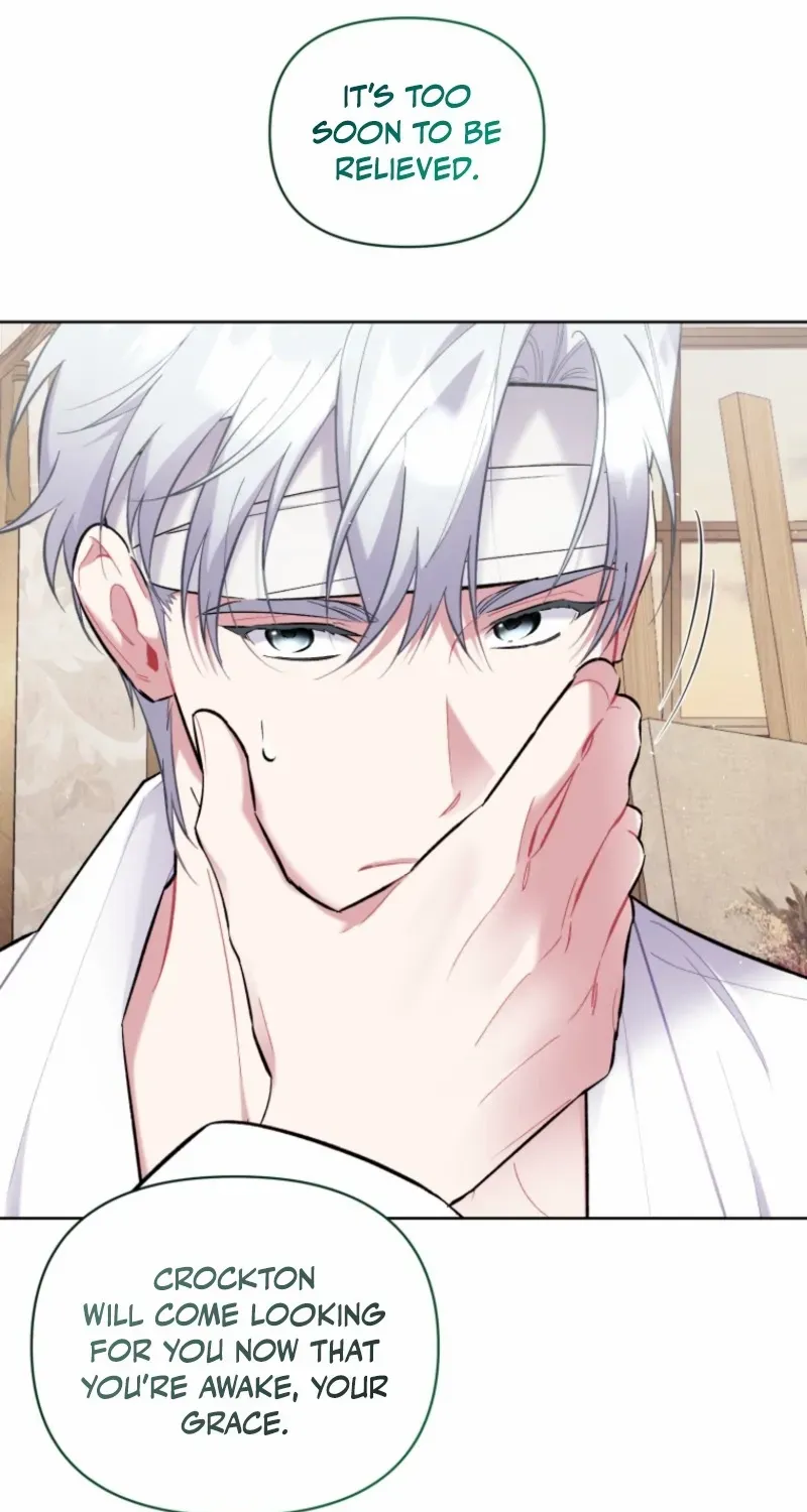 Don’t Worry, We Both Agreed to this Fraudulent Marriage Chapter 46 page 6 - 