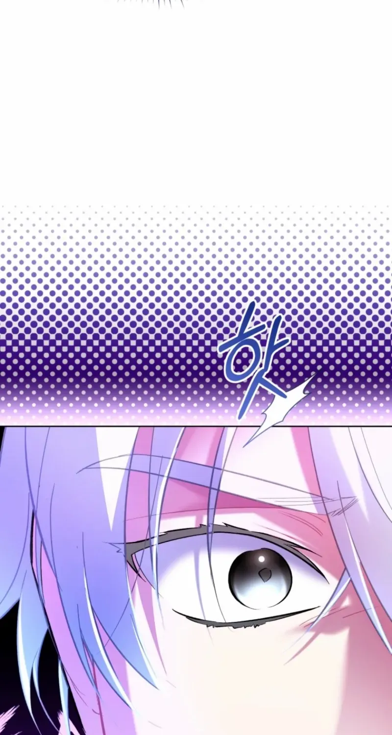 Don’t Worry, We Both Agreed to this Fraudulent Marriage Chapter 46 page 64 - 