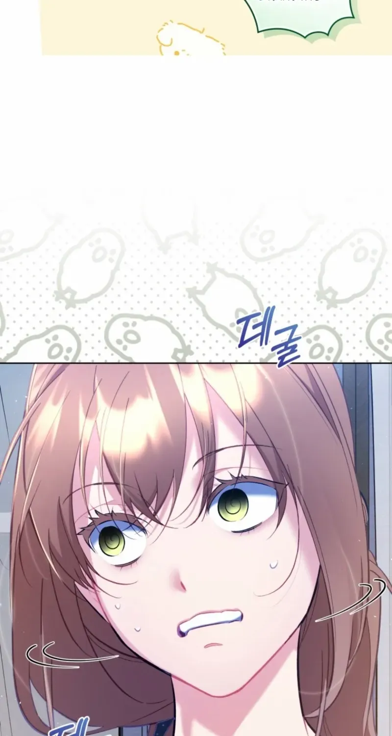 Don’t Worry, We Both Agreed to this Fraudulent Marriage Chapter 46 page 78 - 