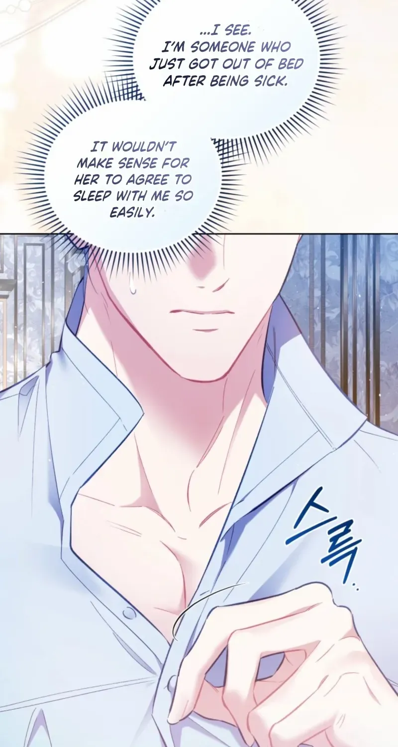 Don’t Worry, We Both Agreed to this Fraudulent Marriage Chapter 46 page 84 - 