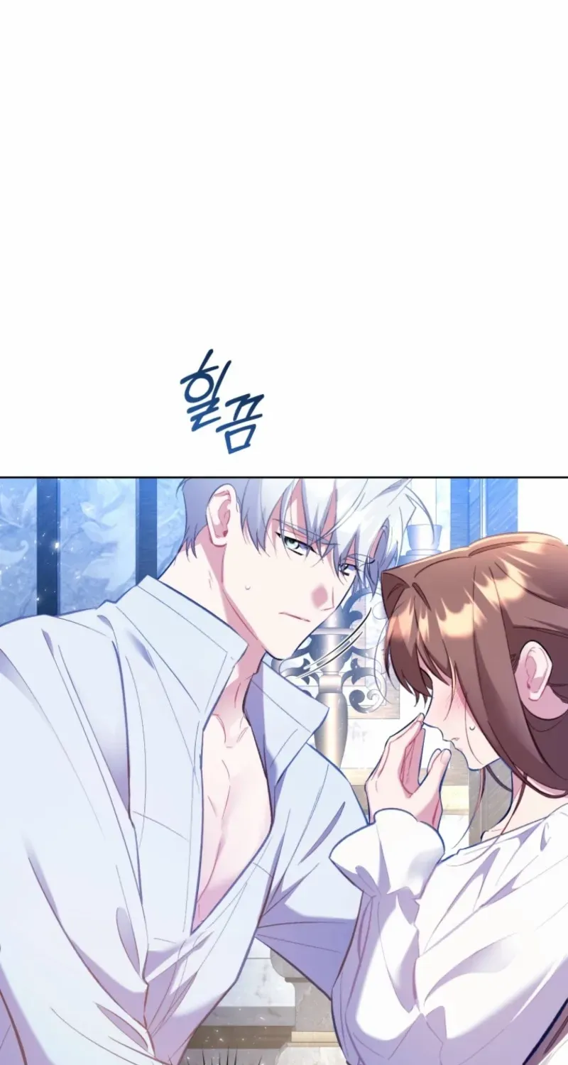 Don’t Worry, We Both Agreed to this Fraudulent Marriage Chapter 46 page 89 - 