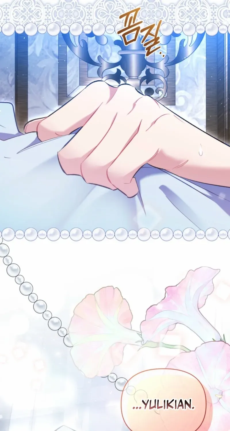Don’t Worry, We Both Agreed to this Fraudulent Marriage Chapter 46 page 91 - 