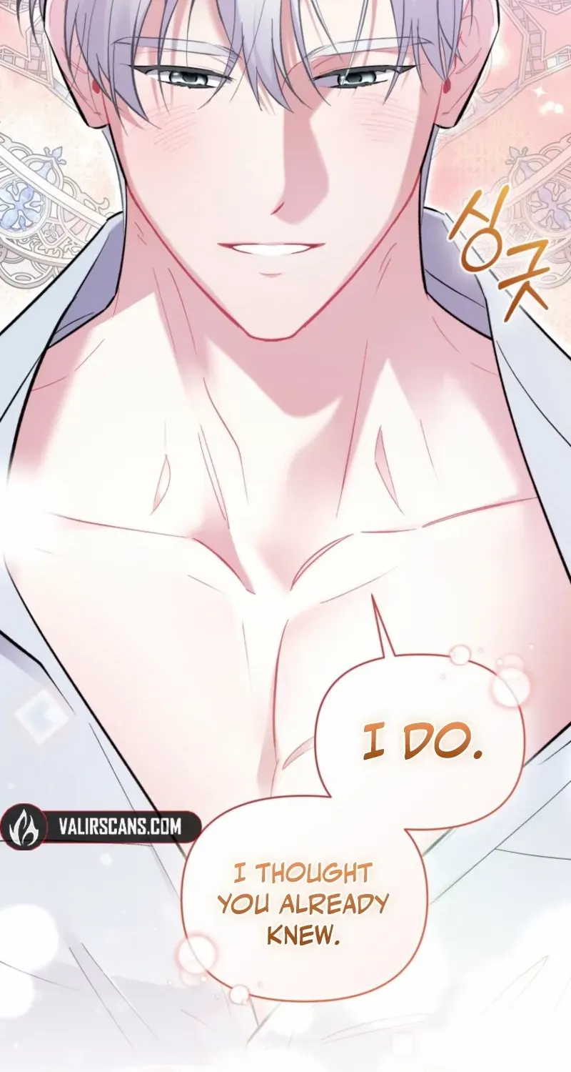 Don’t Worry, We Both Agreed to this Fraudulent Marriage Chapter 46 page 94 - 