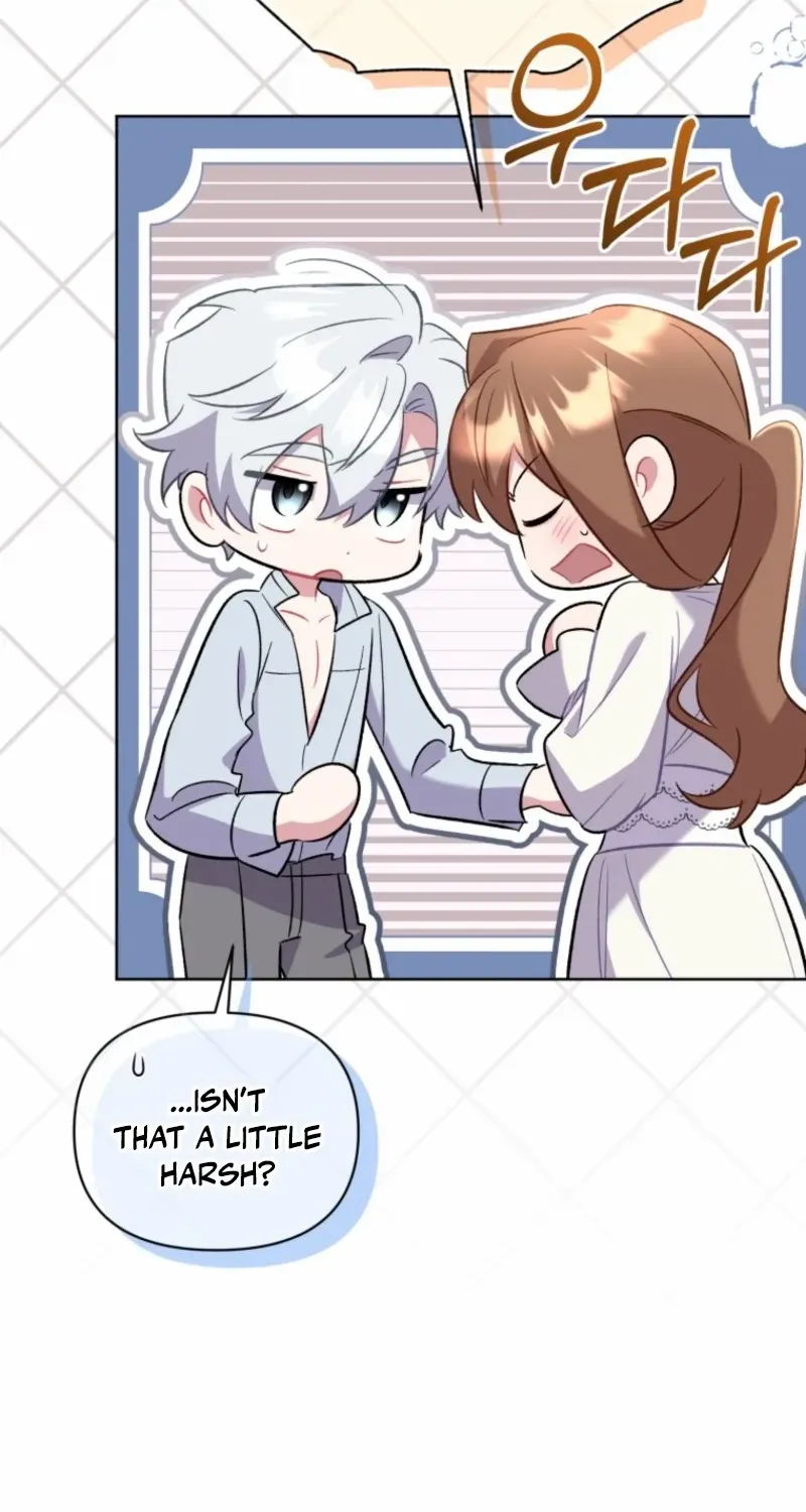 Don’t Worry, We Both Agreed to this Fraudulent Marriage Chapter 46 page 96 - 