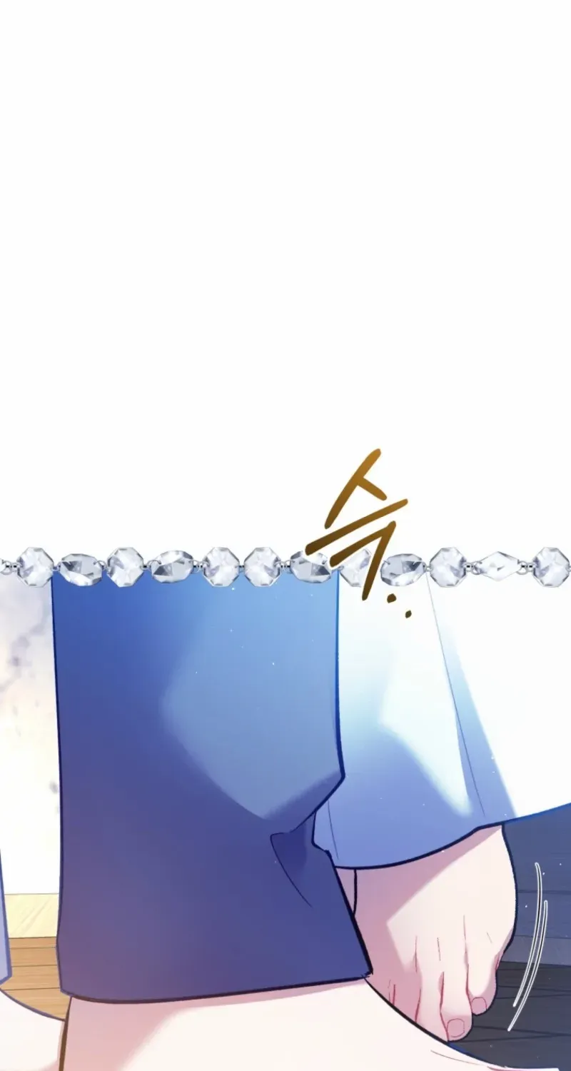 Don’t Worry, We Both Agreed to this Fraudulent Marriage Chapter 46 page 97 - 