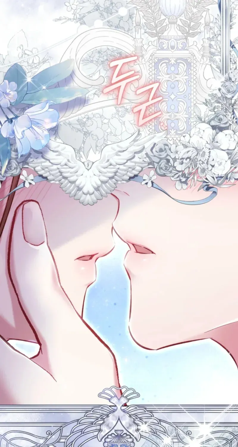 Don’t Worry, We Both Agreed to this Fraudulent Marriage Chapter 47.1 page 13 - 