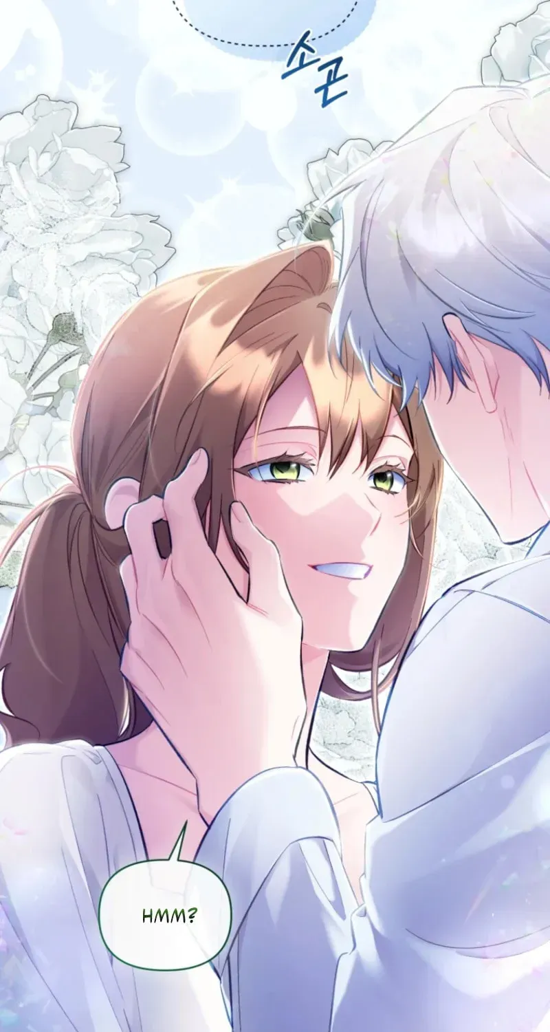 Don’t Worry, We Both Agreed to this Fraudulent Marriage Chapter 47.1 page 17 - 