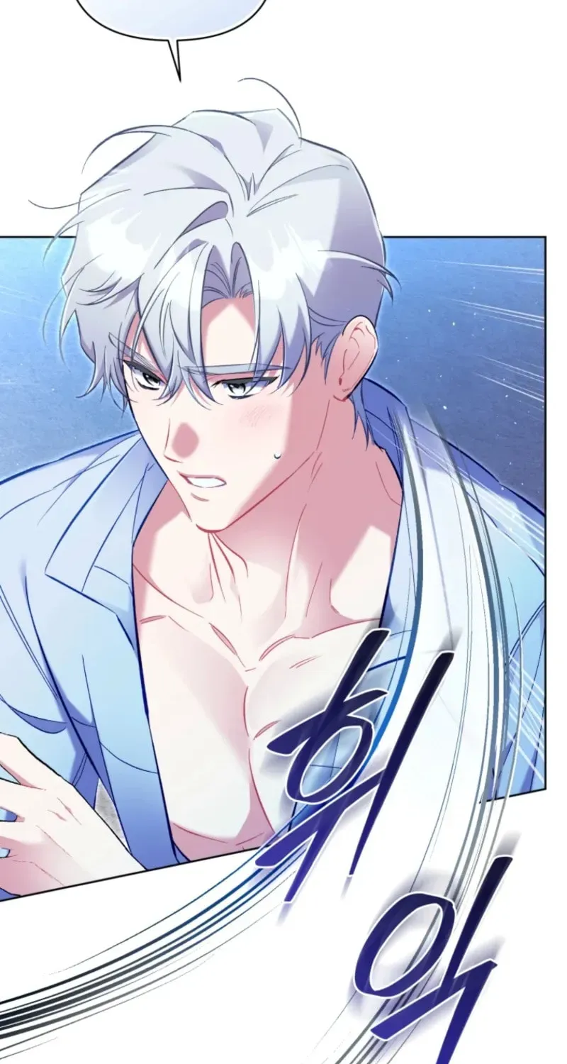Don’t Worry, We Both Agreed to this Fraudulent Marriage Chapter 47.1 page 20 - 