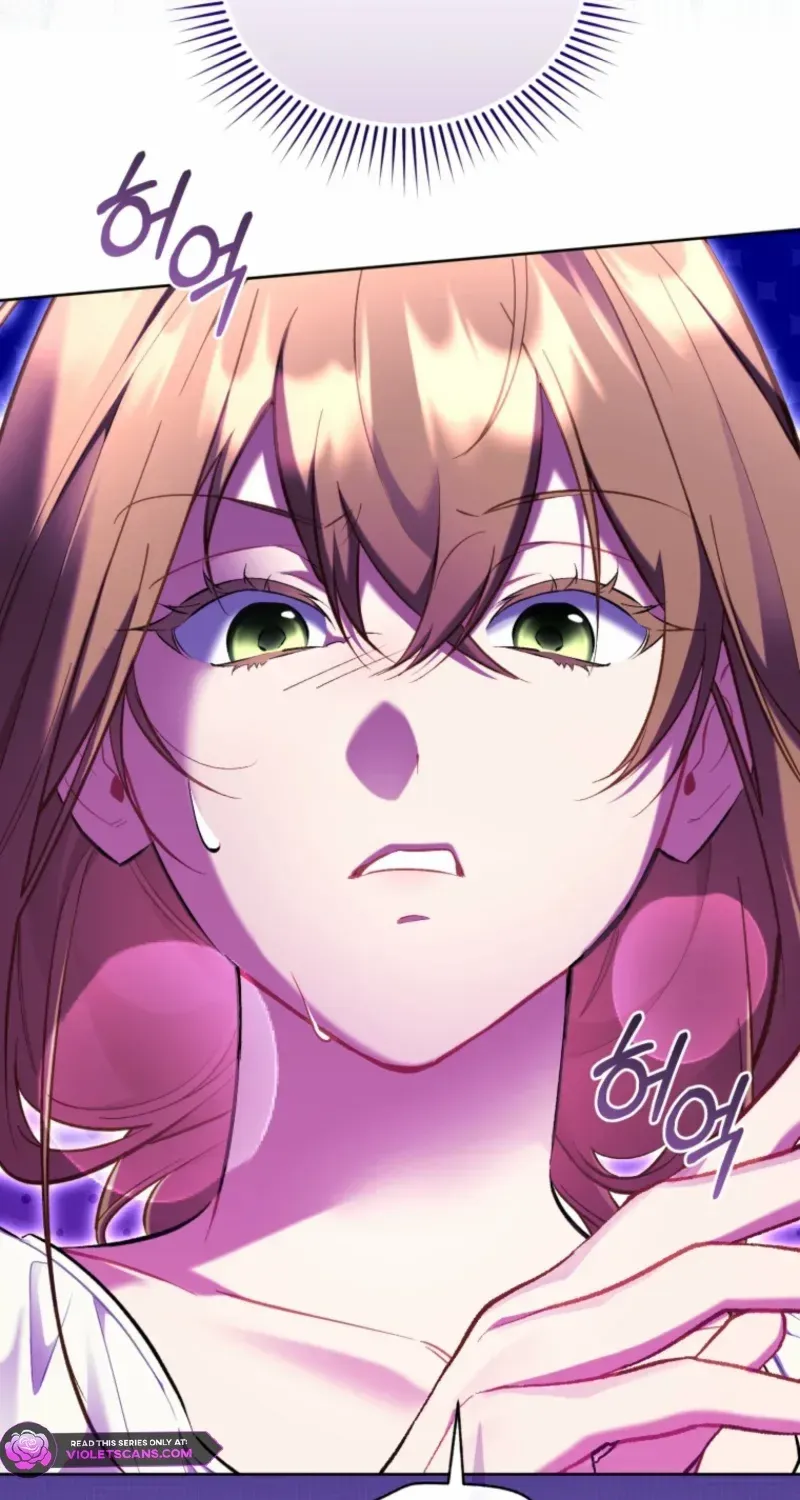 Don’t Worry, We Both Agreed to this Fraudulent Marriage Chapter 47 page 26 - 