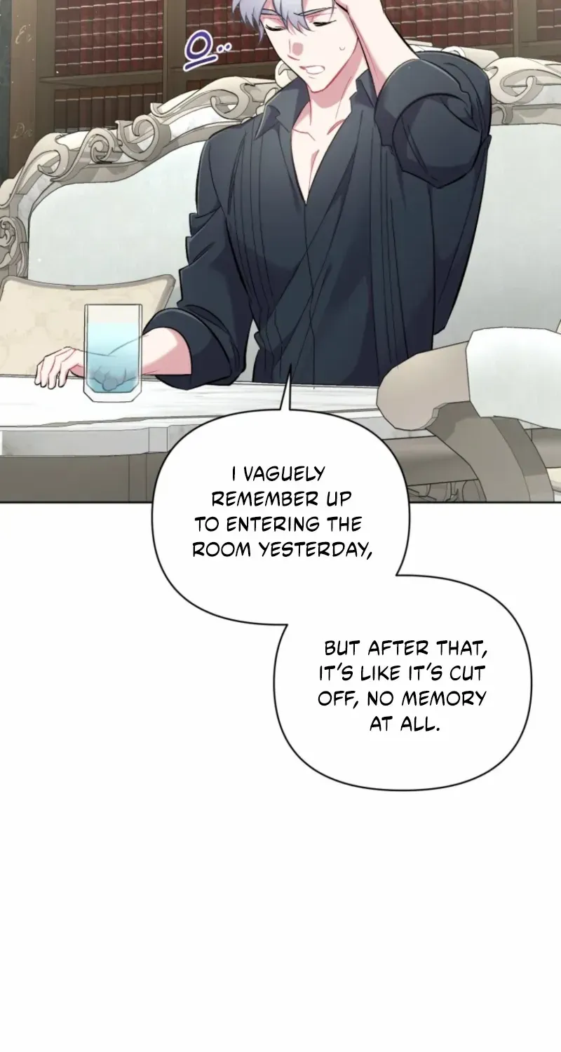 Don’t Worry, We Both Agreed to this Fraudulent Marriage Chapter 47 page 31 - 