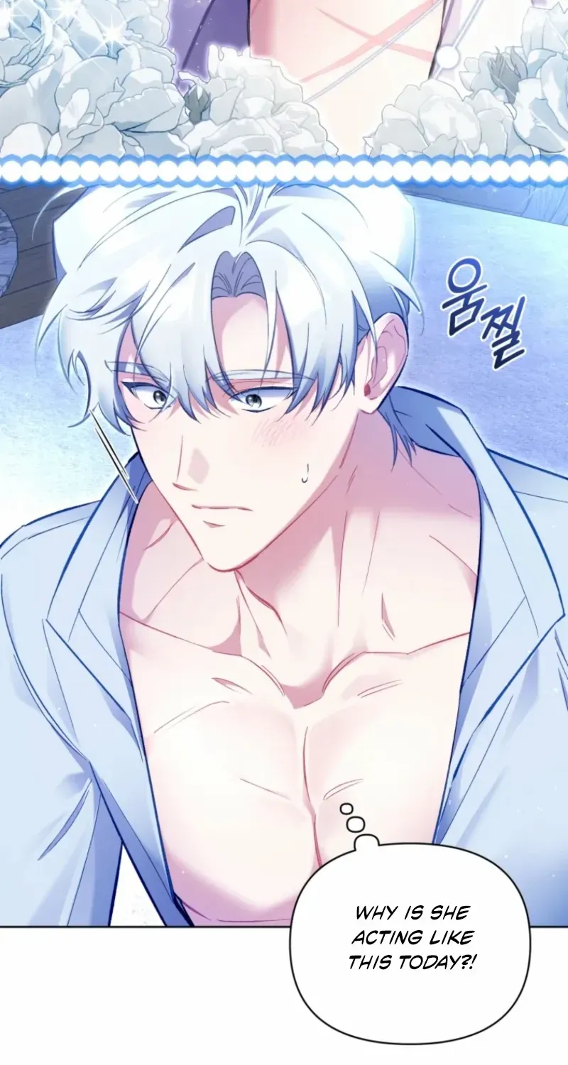 Don’t Worry, We Both Agreed to this Fraudulent Marriage Chapter 47 page 5 - 