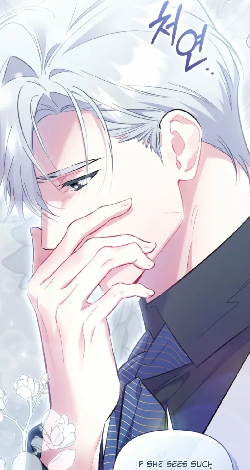 Don’t Worry, We Both Agreed to this Fraudulent Marriage Chapter 47 page 63 - 