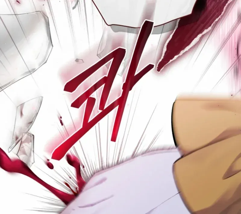 Don’t Worry, We Both Agreed to this Fraudulent Marriage Chapter 47 page 85 - 