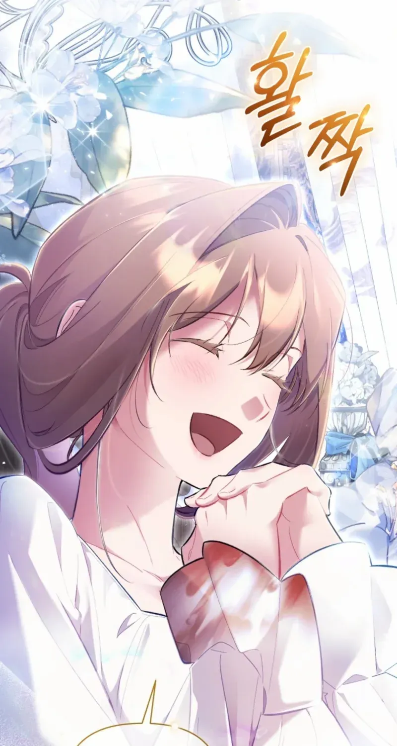 Don’t Worry, We Both Agreed to this Fraudulent Marriage Chapter 47 page 10 - 