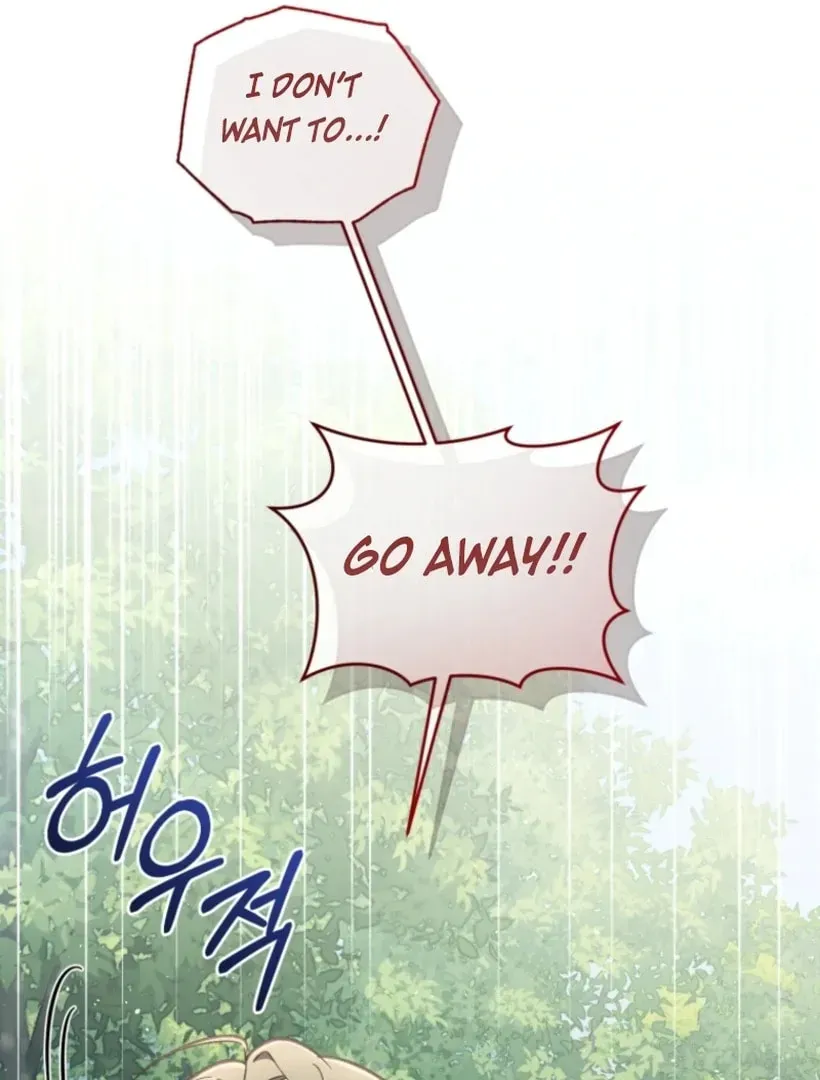 Don’t Worry, We Both Agreed to this Fraudulent Marriage Chapter 48.1 page 12 - 