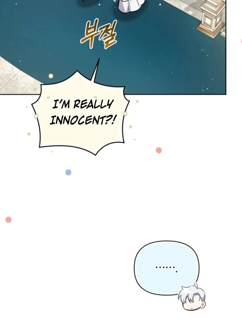 Don’t Worry, We Both Agreed to this Fraudulent Marriage Chapter 48.1 page 111 - 