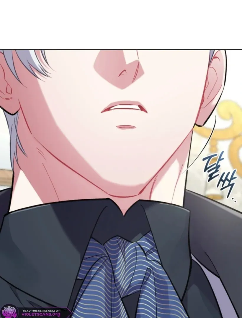 Don’t Worry, We Both Agreed to this Fraudulent Marriage Chapter 48.1 page 116 - 