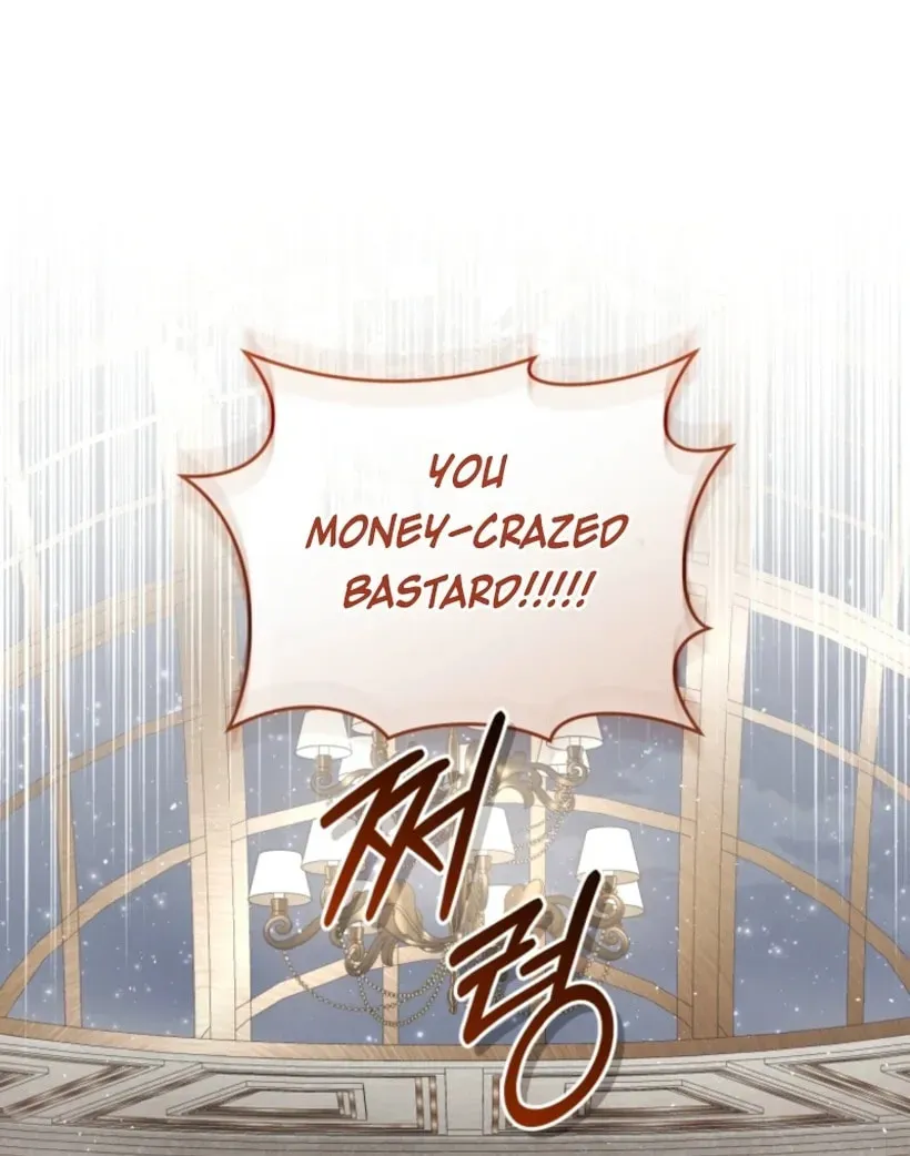 Don’t Worry, We Both Agreed to this Fraudulent Marriage Chapter 48.1 page 120 - 