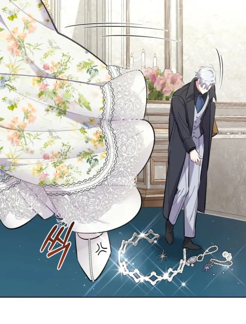 Don’t Worry, We Both Agreed to this Fraudulent Marriage Chapter 48.1 page 123 - 