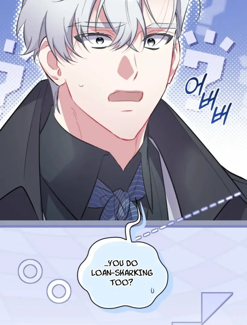 Don’t Worry, We Both Agreed to this Fraudulent Marriage Chapter 48.1 page 94 - 