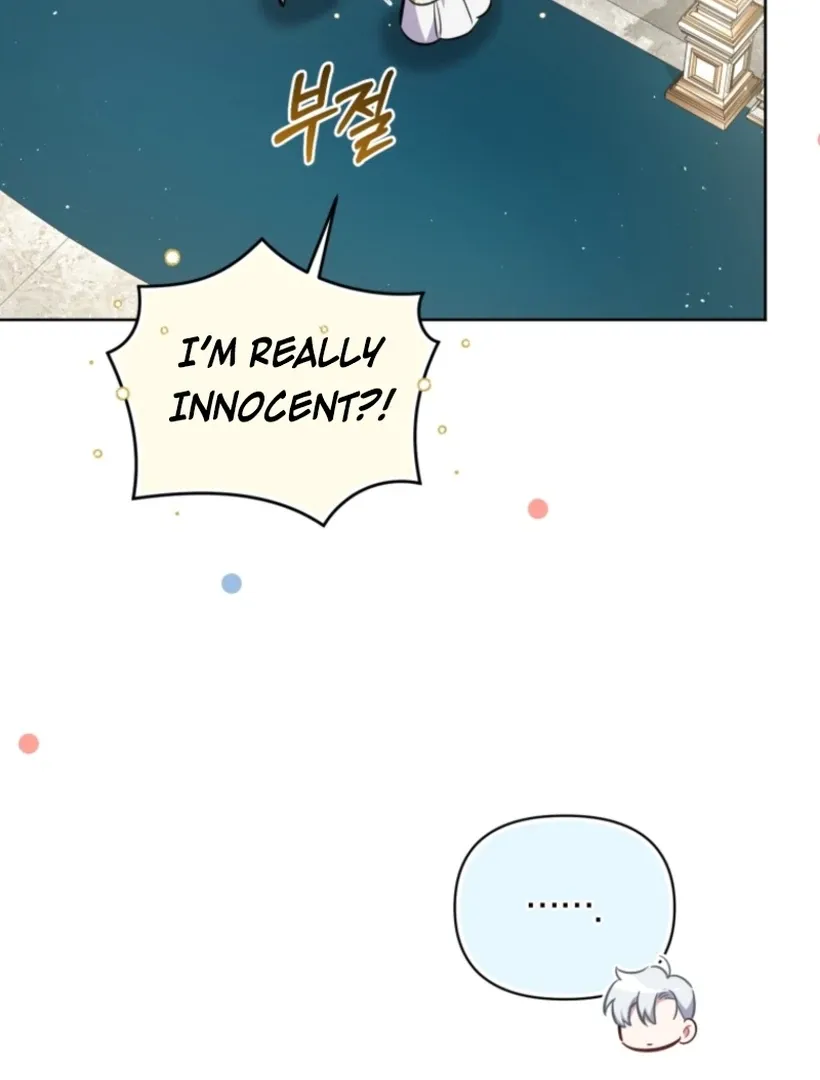 Don’t Worry, We Both Agreed to this Fraudulent Marriage Chapter 48 page 112 - 