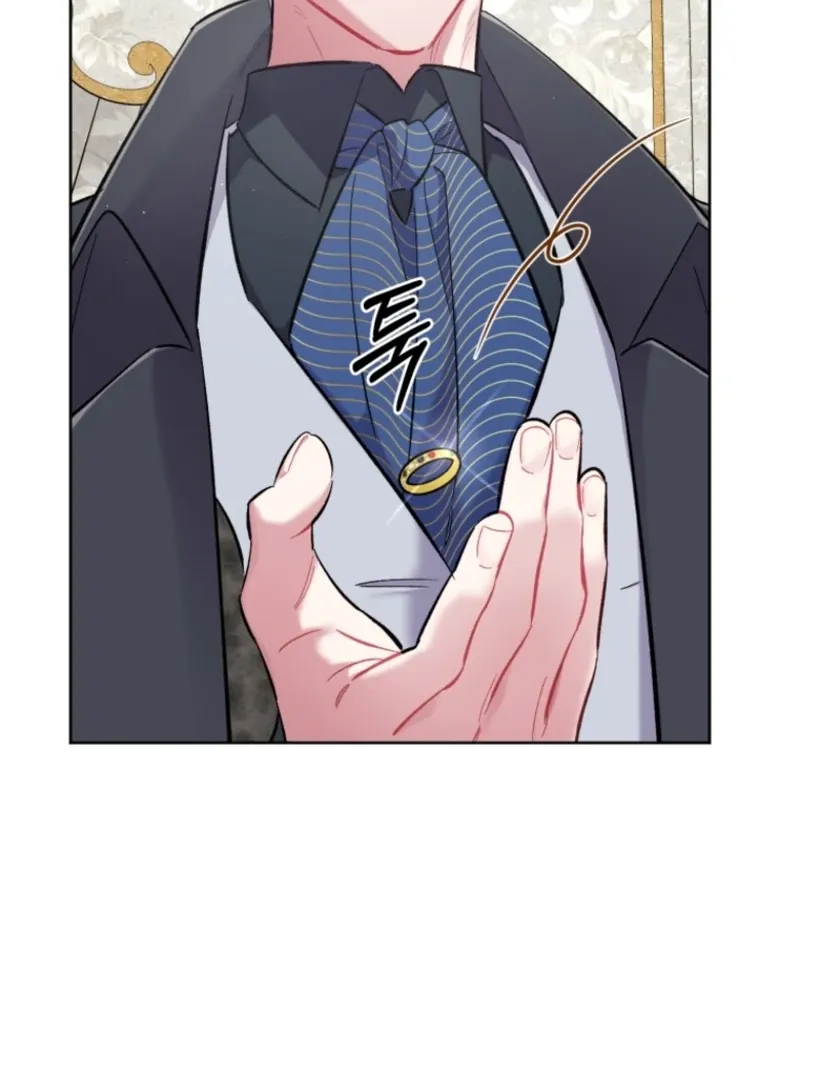 Don’t Worry, We Both Agreed to this Fraudulent Marriage Chapter 48 page 116 - 