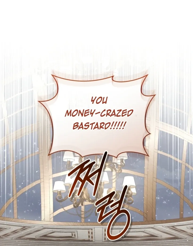 Don’t Worry, We Both Agreed to this Fraudulent Marriage Chapter 48 page 121 - 