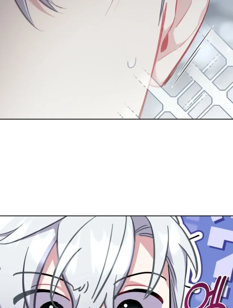 Don’t Worry, We Both Agreed to this Fraudulent Marriage Chapter 48 page 64 - 