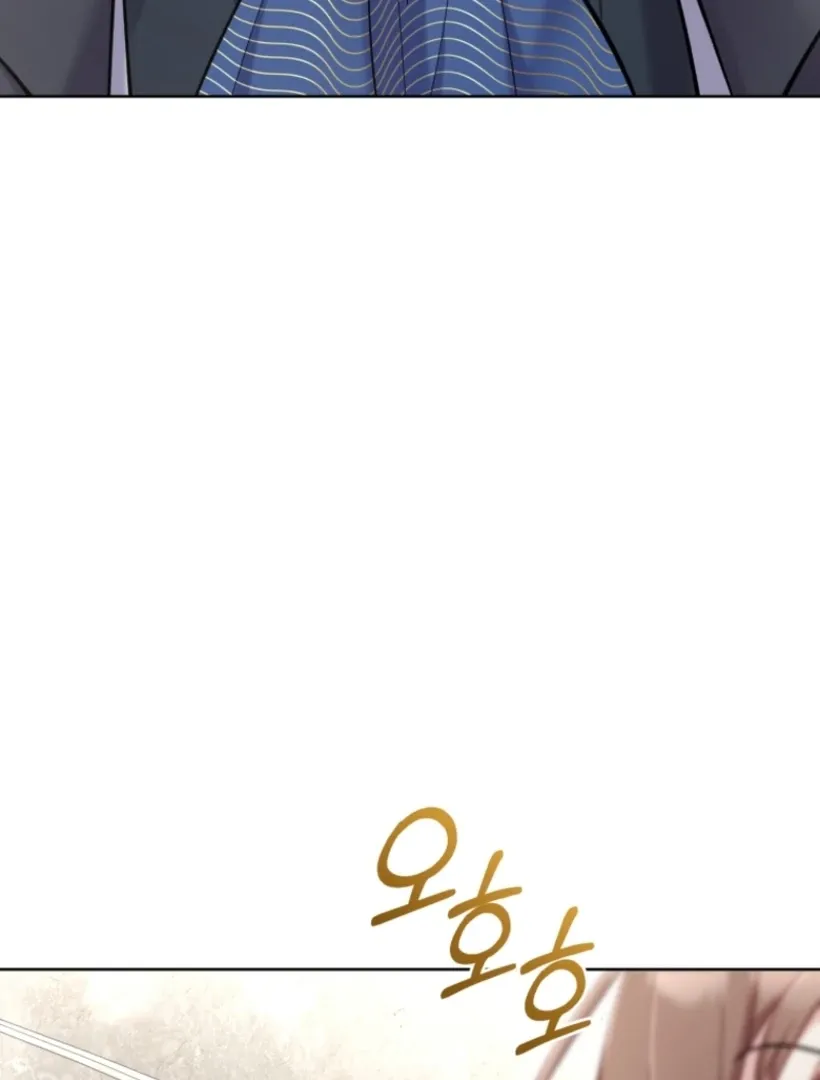 Don’t Worry, We Both Agreed to this Fraudulent Marriage Chapter 48 page 73 - 