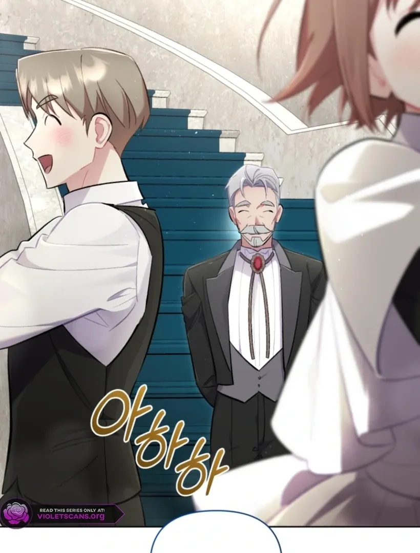 Don’t Worry, We Both Agreed to this Fraudulent Marriage Chapter 48 page 74 - 