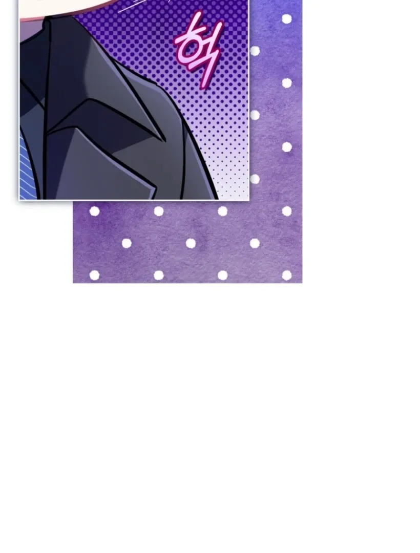 Don’t Worry, We Both Agreed to this Fraudulent Marriage Chapter 48 page 86 - 