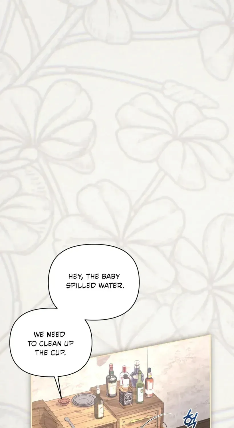 Don’t Worry, We Both Agreed to this Fraudulent Marriage Chapter 49.1 page 13 - 