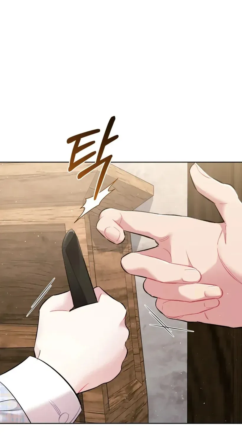 Don’t Worry, We Both Agreed to this Fraudulent Marriage Chapter 49.1 page 54 - 