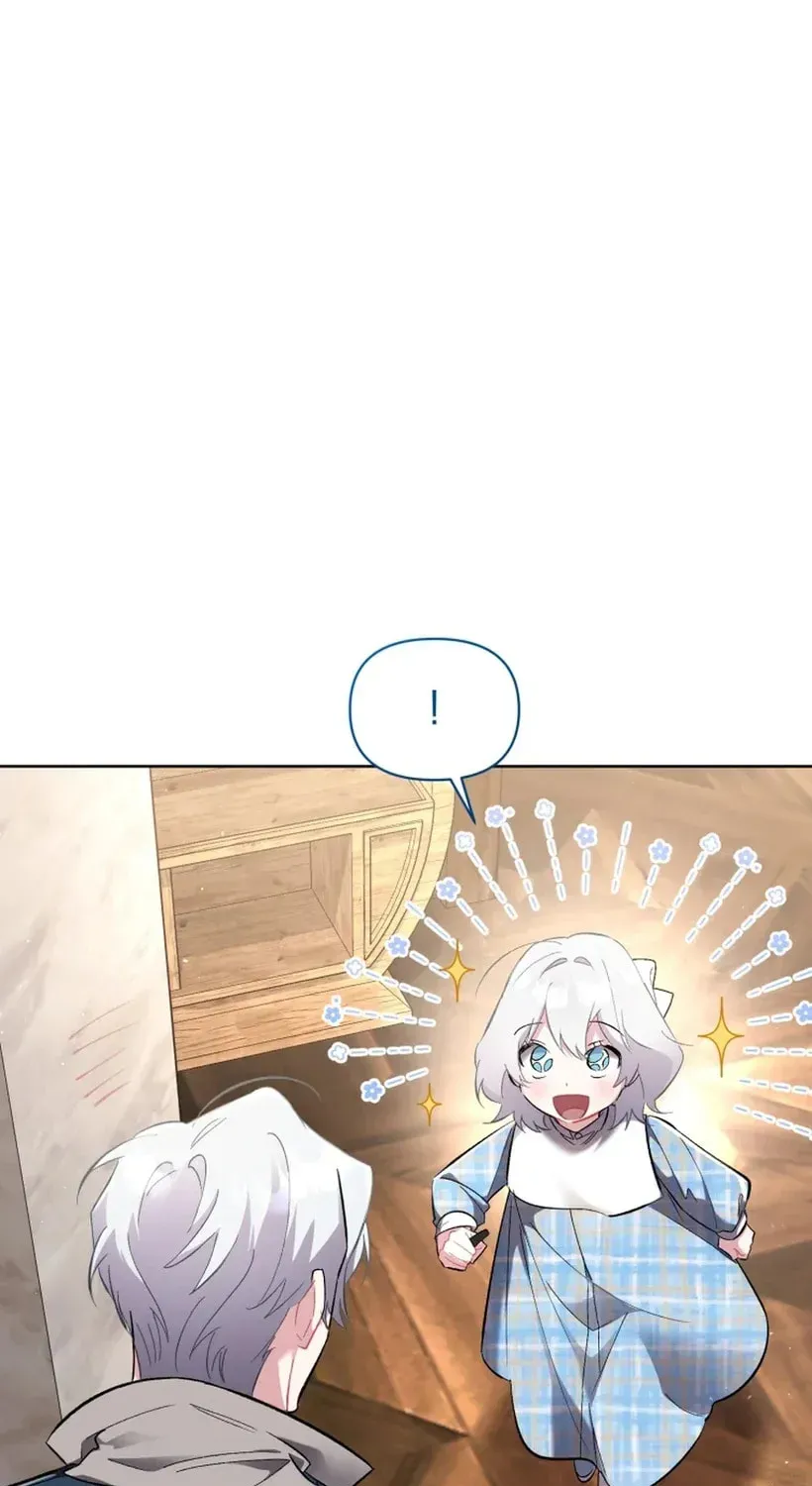 Don’t Worry, We Both Agreed to this Fraudulent Marriage Chapter 49.1 page 55 - 