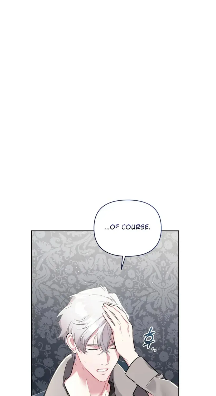 Don’t Worry, We Both Agreed to this Fraudulent Marriage Chapter 49.1 page 59 - 