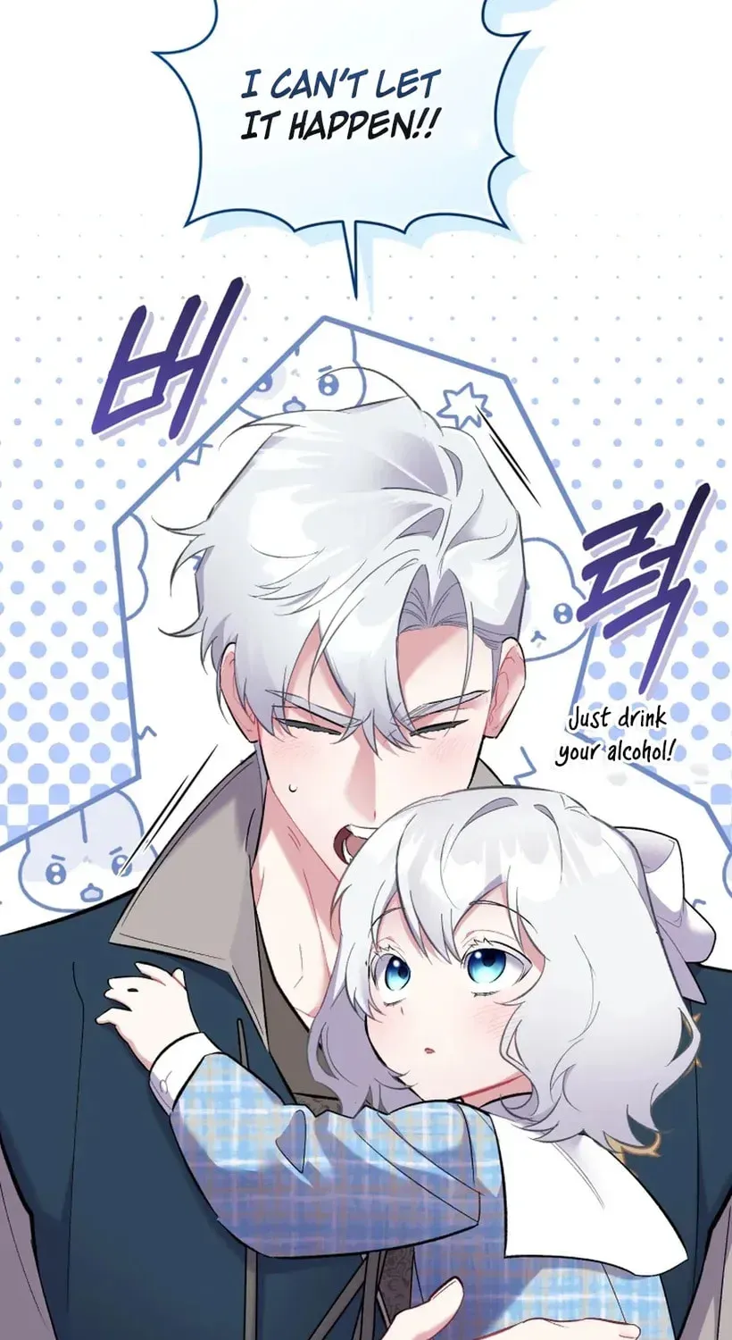 Don’t Worry, We Both Agreed to this Fraudulent Marriage Chapter 49.1 page 69 - 