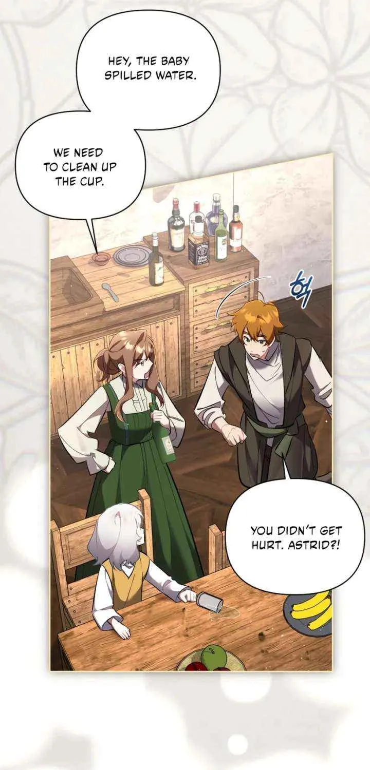 Don’t Worry, We Both Agreed to this Fraudulent Marriage Chapter 49 page 12 - 