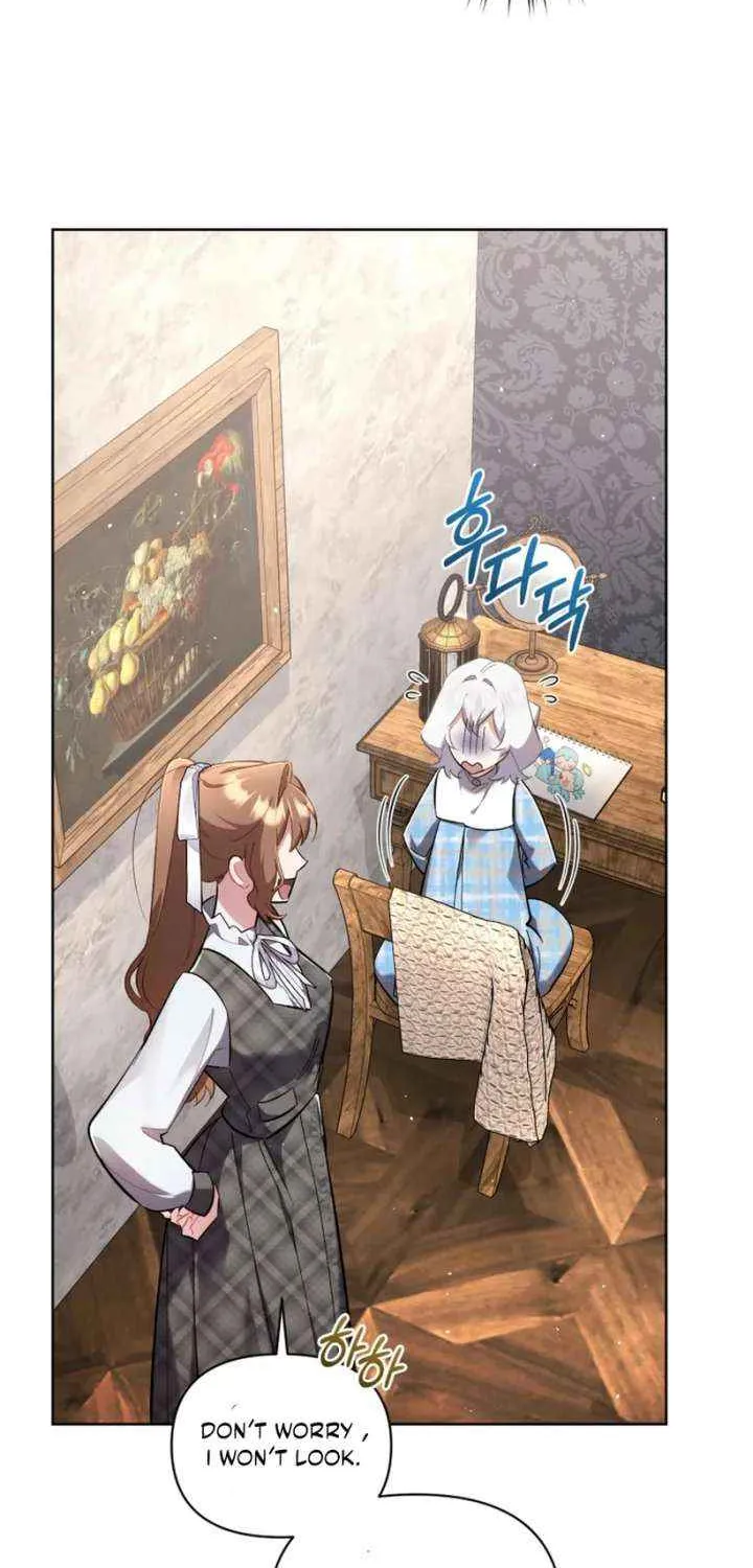 Don’t Worry, We Both Agreed to this Fraudulent Marriage Chapter 49 page 23 - 