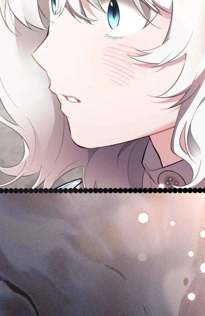 Don’t Worry, We Both Agreed to this Fraudulent Marriage Chapter 49 page 28 - 