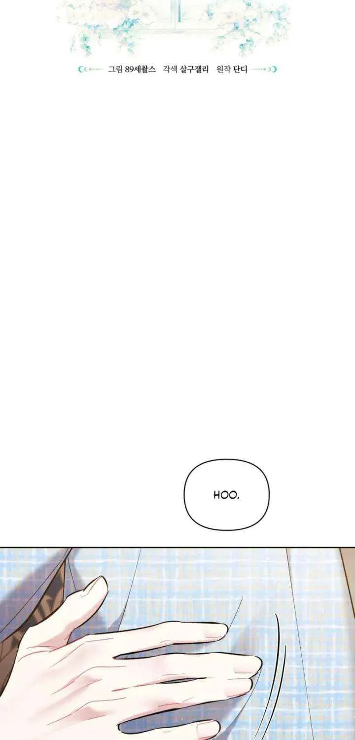 Don’t Worry, We Both Agreed to this Fraudulent Marriage Chapter 49 page 40 - 