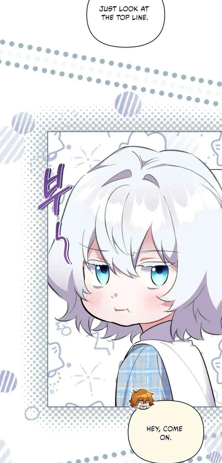 Don’t Worry, We Both Agreed to this Fraudulent Marriage Chapter 49 page 45 - 