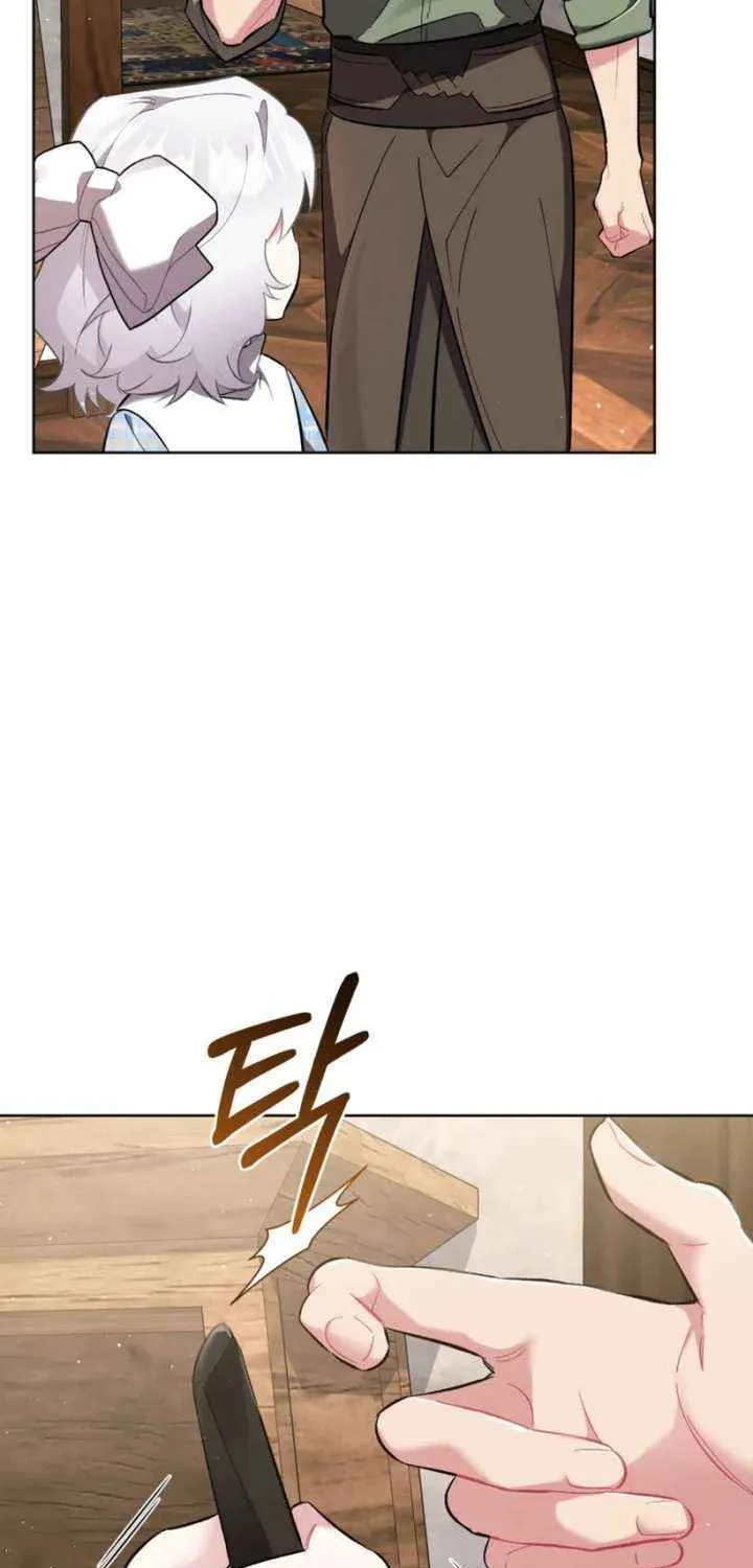 Don’t Worry, We Both Agreed to this Fraudulent Marriage Chapter 49 page 47 - 