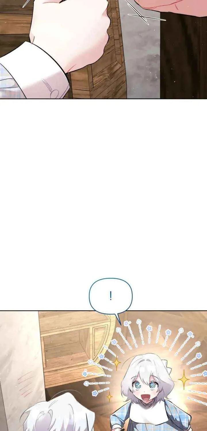 Don’t Worry, We Both Agreed to this Fraudulent Marriage Chapter 49 page 48 - 