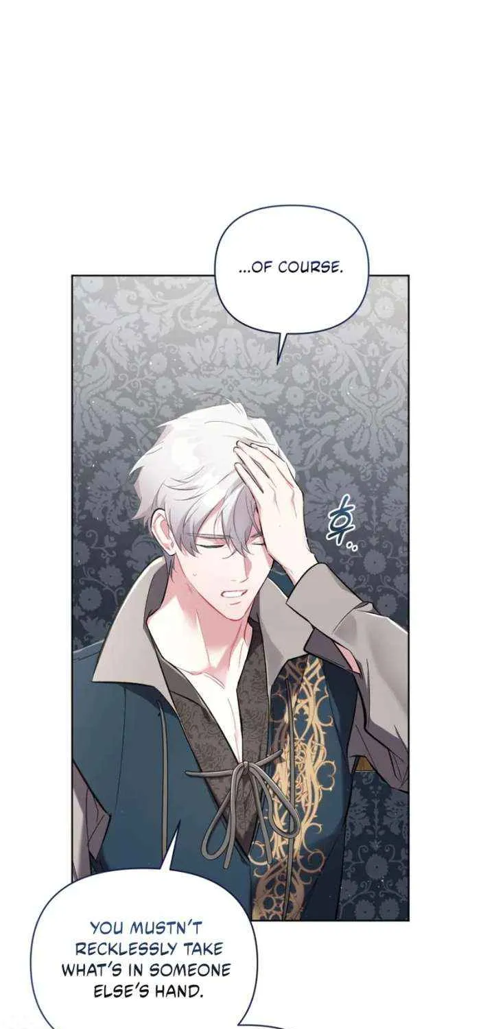 Don’t Worry, We Both Agreed to this Fraudulent Marriage Chapter 49 page 52 - 