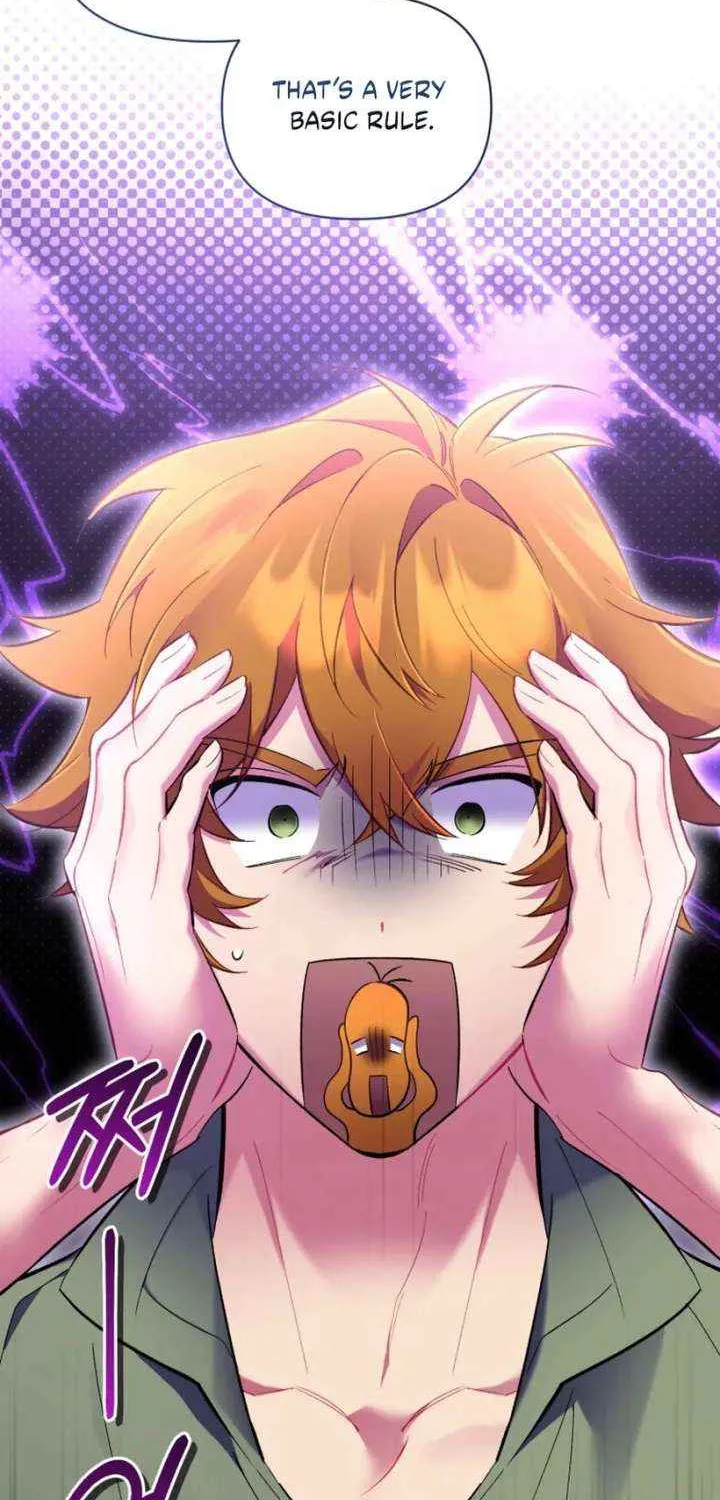 Don’t Worry, We Both Agreed to this Fraudulent Marriage Chapter 49 page 53 - 