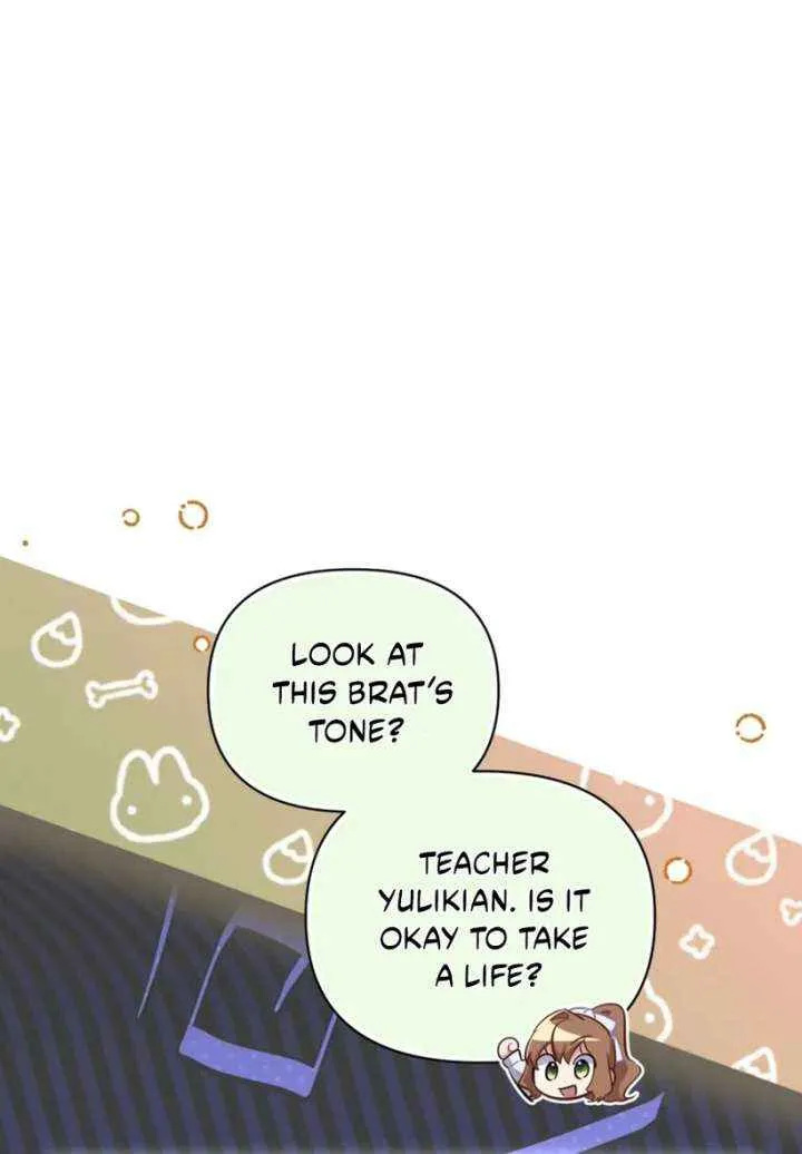 Don’t Worry, We Both Agreed to this Fraudulent Marriage Chapter 49 page 56 - 