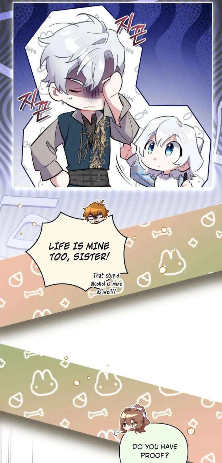 Don’t Worry, We Both Agreed to this Fraudulent Marriage Chapter 49 page 57 - 