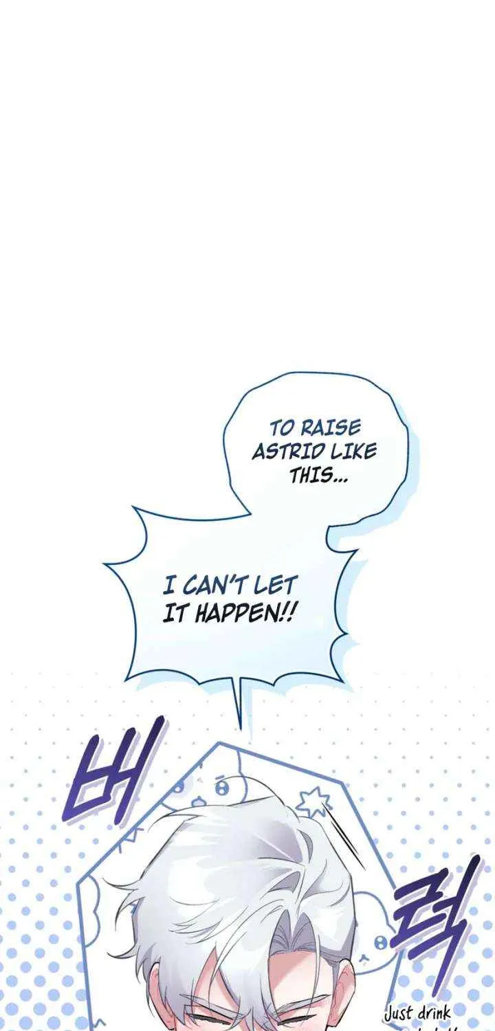 Don’t Worry, We Both Agreed to this Fraudulent Marriage Chapter 49 page 60 - 