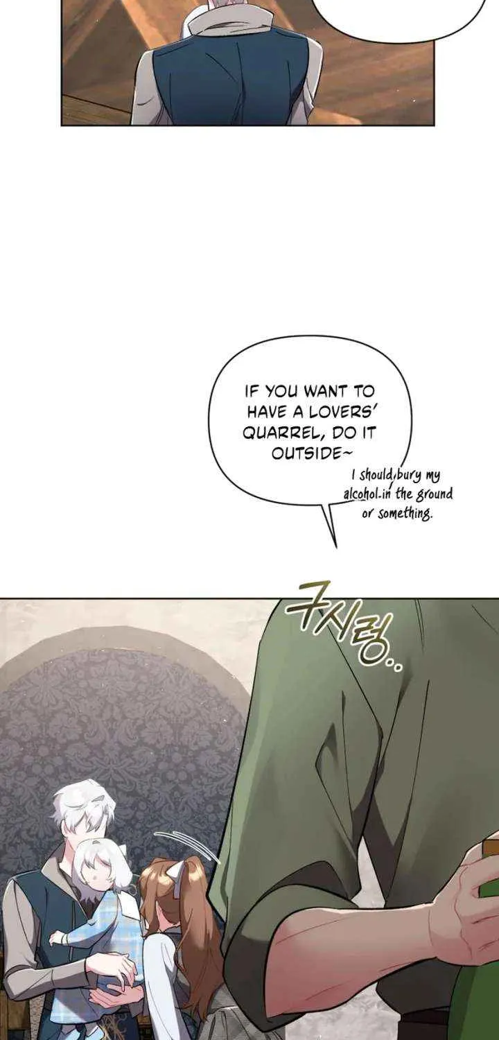 Don’t Worry, We Both Agreed to this Fraudulent Marriage Chapter 49 page 66 - 