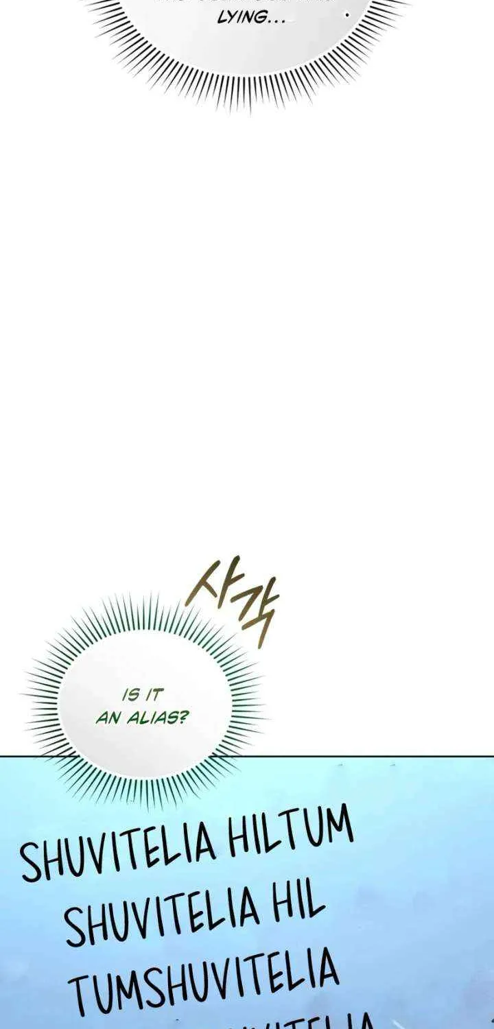 Don’t Worry, We Both Agreed to this Fraudulent Marriage Chapter 49 page 83 - 
